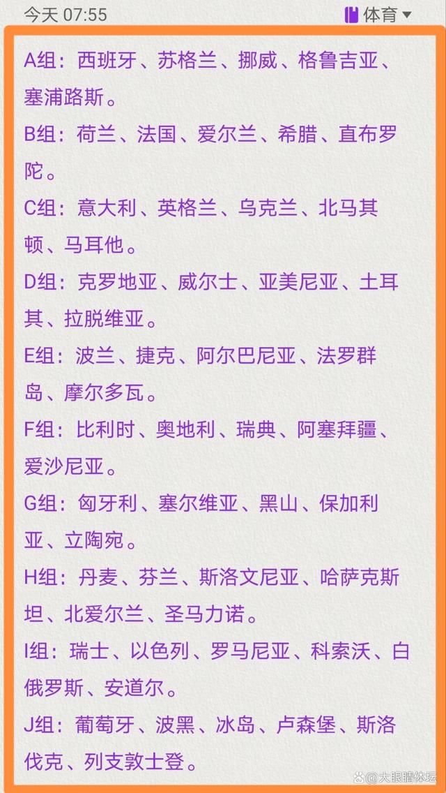 尤文加速谈判引进菲利普斯最近几天，尤文图斯加快了引进曼城后腰菲利普斯的谈判。